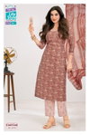 Cool Cool Vol 1 By Mcm Cotton Batik Kurti With Bottom Dupatta Suppliers In India